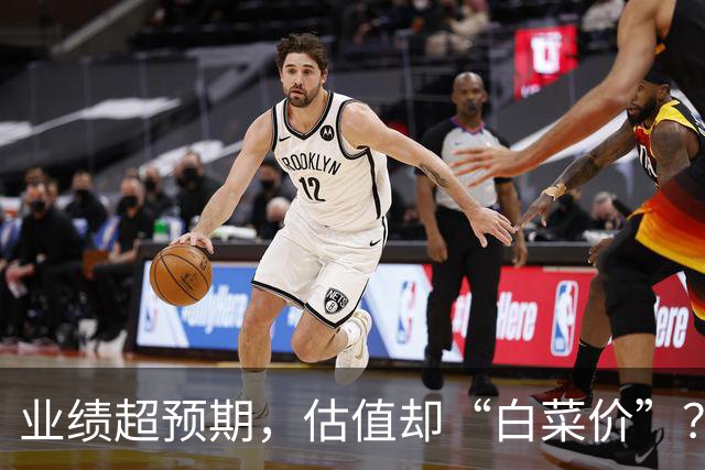 业绩超预期，估值却“白菜价”？机构资金悄然潜伏3股