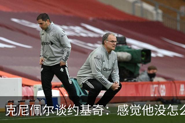 克尼佩尔谈约基奇：感觉他没怎么发力 一看数据已经25分12板11助