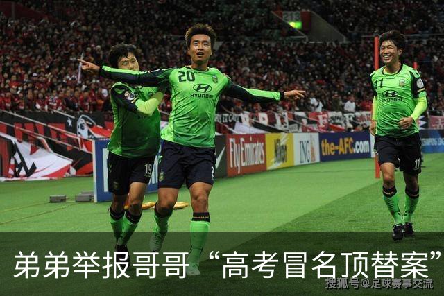弟弟举报哥哥“高考冒名顶替案”最新进展：经湖南省高院批准，案件审理延期三个月；湘潭中院：涉及全国多个省市及多个部门，社会影响重大