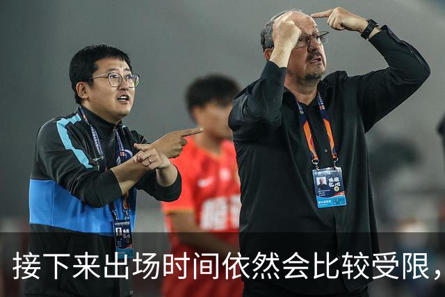 接下来出场时间依然会比较受限，篮网希望后场新秀能够逐渐进步？