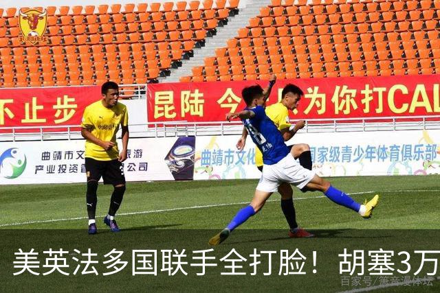 美英法多国联手全打脸！胡塞3万大军铁桶围城，越打地盘越大