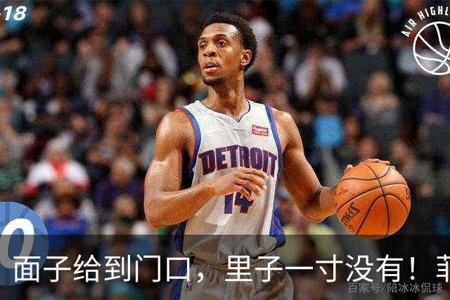 面子给到门口，里子一寸没有！菲律宾一周才认错，中国只能做到这